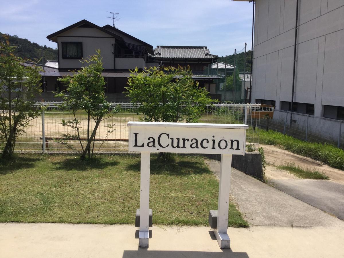 La Curacion Hotel Naoshima Exterior photo
